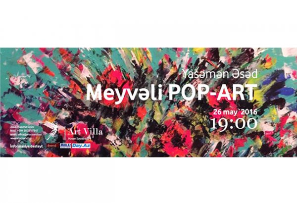 Фруктовый поп-арт в Баку