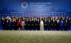 Президент Азербайджана и его супруга принимают участие в первом Всемирном гуманитарном саммите (ФОТО)