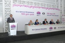 В Баку презентован маскот 42-й Всемирной шахматной олимпиады (ФОТО)