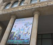 Чистые цвета в Баку: более 1000 работ из 38 стран мира (ФОТО)