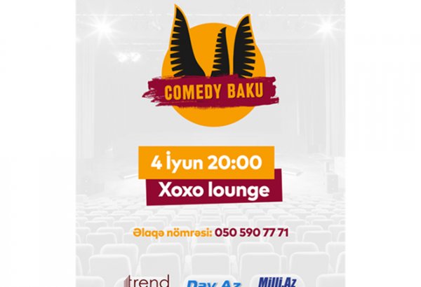 COMEDY BAKU приглашает на вечер эмоционального драйва