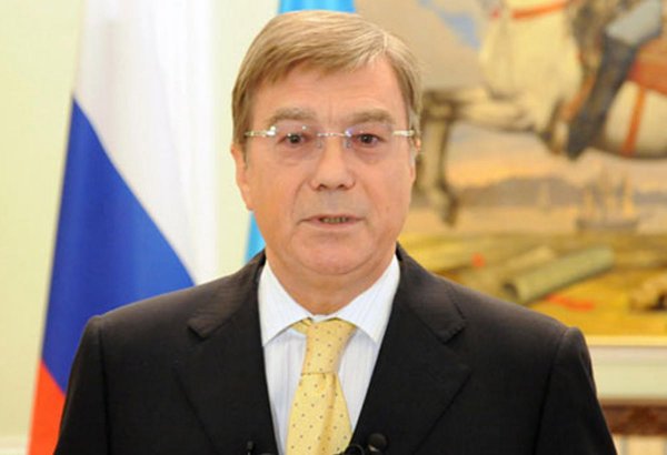 Опубликовано обращение бывшего посла России в Азербайджане