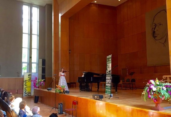 Азербайджанская скрипачка завоевала Гран-при в Москве (ФОТО)