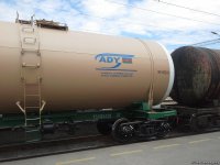 Азербайджан закупит около 3 тыс  грузовых вагонов (ФОТО)