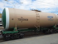 Азербайджан закупит около 3 тыс  грузовых вагонов (ФОТО)