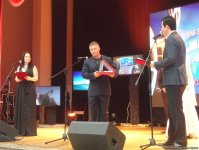 Названы победители III Бакинского международного фестиваля туристических фильмов (ФОТО)