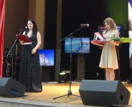 Названы победители III Бакинского международного фестиваля туристических фильмов (ФОТО)