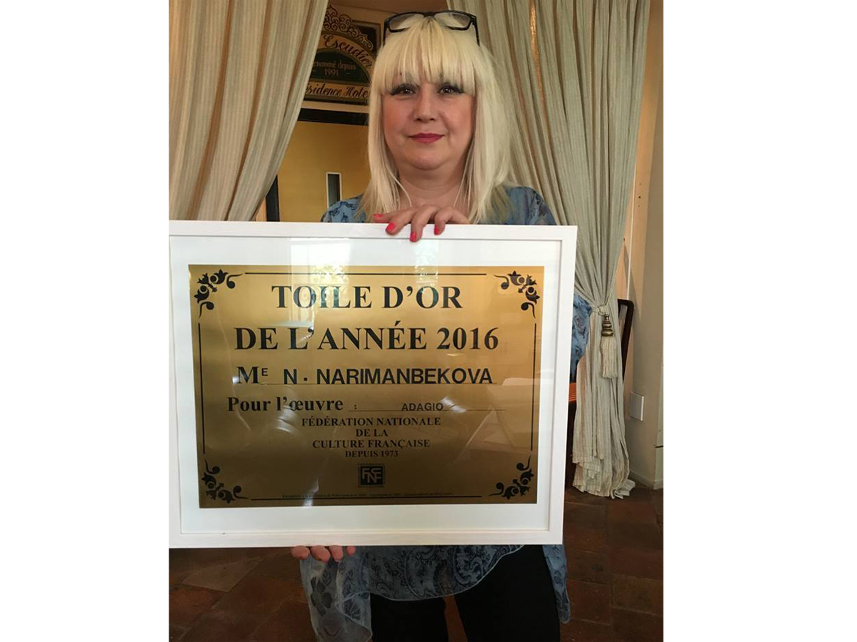 В Лувре будут представлены картины азербайджанской художницы