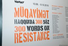YARAT представляет две выставки - "300 слов на сопротивление" и "Мелкая ложь" (ФОТО)