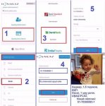 Время творить добро!  Подари Хаджар здоровье!  (ФОТО)