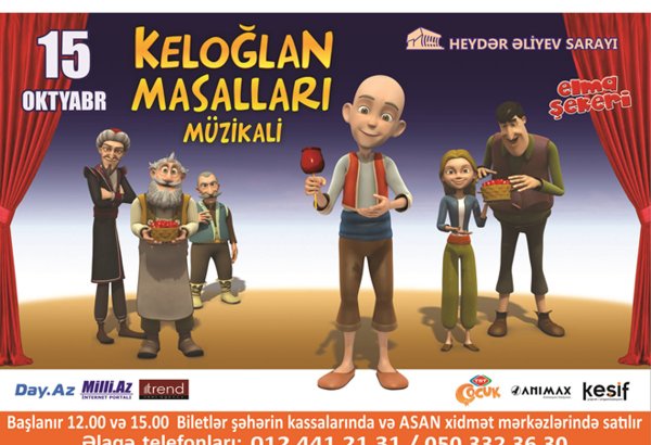 Впервые в Баку уникальное по красоте и динамизму шоу Keloğlan Masalları
