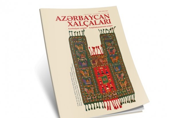 Азербайджанские ковры - историография и искусствоведение (ФОТО)