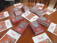 101 азербайджанская народная сказка на венгерском языке (ФОТО)