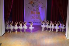 Save The Children`s World в Баку: Летом нужно не только отдыхать (ФОТО)