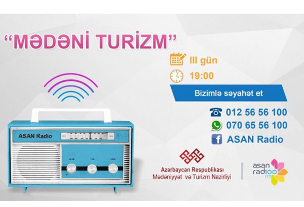 Новый проект "ASAN Radio"