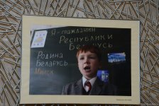 Политический диалог между Азербайджаном и Беларусью достиг высокого уровня – вице-премьер