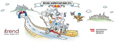 Такого Баку еще не видел! Гонки на драндулетах (ВИДЕО, ФОТО)