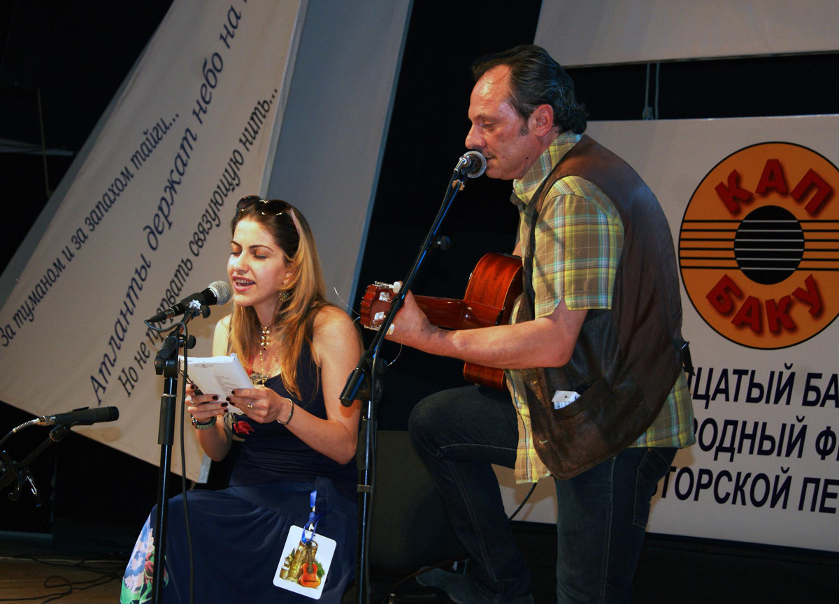 В Баку состоялось закрытие Международного фестиваля авторской песни (ФОТО)