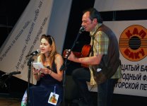 В Баку состоялось закрытие Международного фестиваля авторской песни (ФОТО)