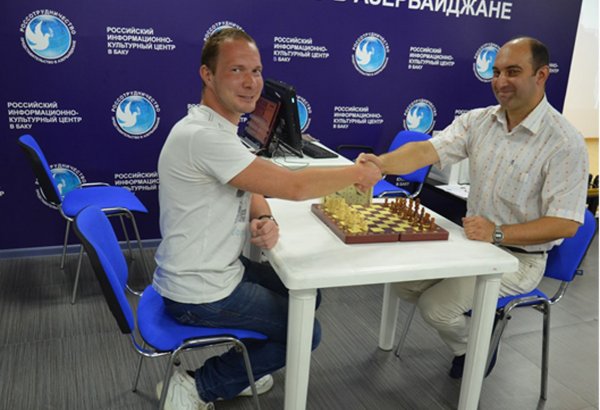 В Баку отметили Международный день шахмат (ФОТО)