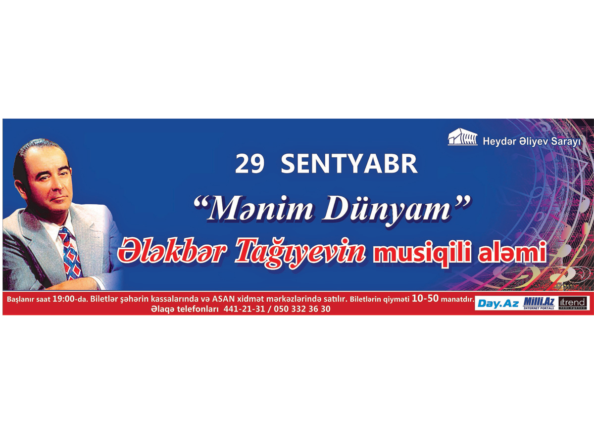 Во Дворце Гейдара Алиева состоится вечер, посвященный творчеству Алекпера Тагиева (ВИДЕО)