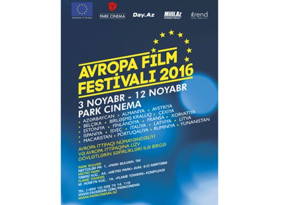 Главное кинособытие года в Азербайджане! Стартует VII Фестиваль европейского кино