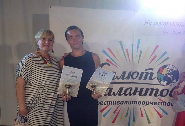 Азербайджанский танцор признан лучшим на конкурсе в Сочи (ФОТО)