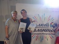 Азербайджанский танцор признан лучшим на конкурсе в Сочи (ФОТО)