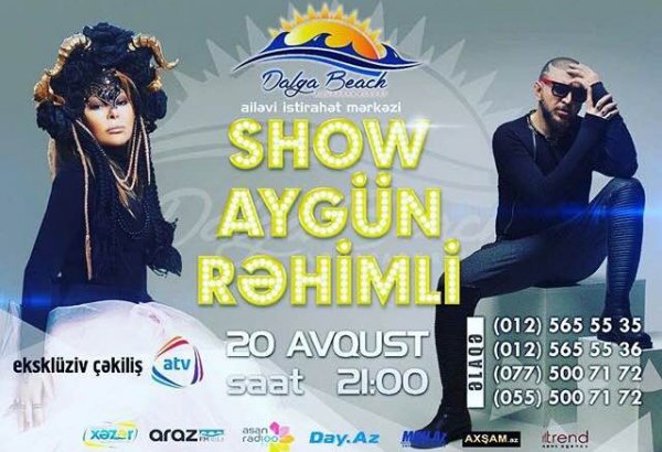 Шоу Айгюн Кязимовой и Рагима Рагимли: много сюрпризов и музыкальных новинок