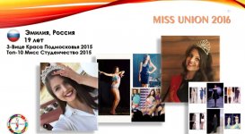 Впервые в Азербайджане пройдет финал Международного конкурса красоты среди стран СНГ и Прибалтики (ФОТО)