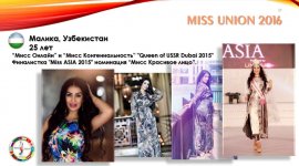 Впервые в Азербайджане пройдет финал Международного конкурса красоты среди стран СНГ и Прибалтики (ФОТО)