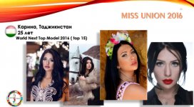 Впервые в Азербайджане пройдет финал Международного конкурса красоты среди стран СНГ и Прибалтики (ФОТО)