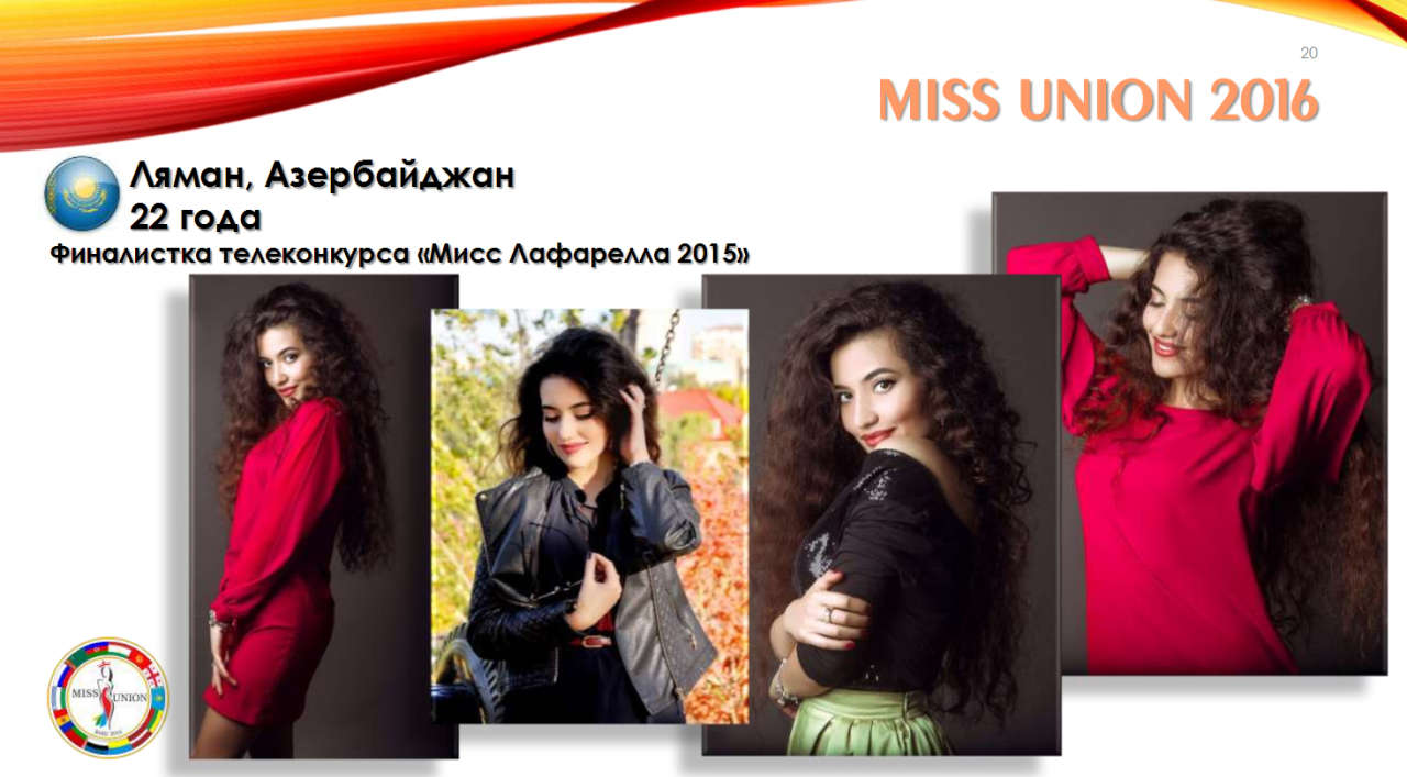 Впервые в Азербайджане пройдет финал Международного конкурса красоты среди стран СНГ и Прибалтики (ФОТО)