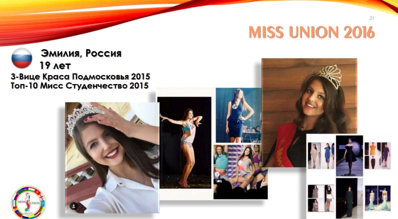 Впервые в Азербайджане пройдет финал Международного конкурса красоты среди стран СНГ и Прибалтики (ФОТО)