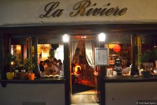 Путешествие в Европу: Вечерняя прогулка по "Маленькой Франции" Страсбурга (часть 3, ФОТО)