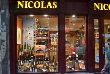 Путешествие в Европу: Вечерняя прогулка по "Маленькой Франции" Страсбурга (часть 3, ФОТО)