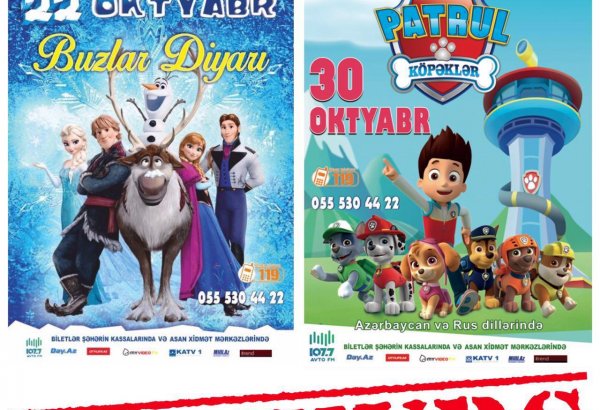Осталось 6 дней до завершения конкурса на спектакли Buzlar diyarı и Patrul köpəklər