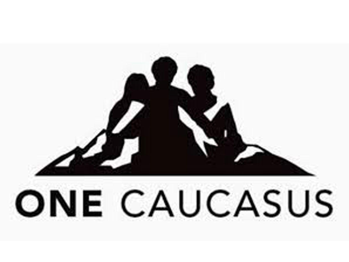 Азербайджанская молодежь примет участие на фестивале One Сaucasus 2016 в Грузии