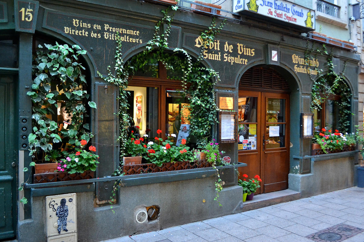 Путешествие в Европу: Достопримечательности франко-немецкого Страсбурга (часть 5, ФОТО)