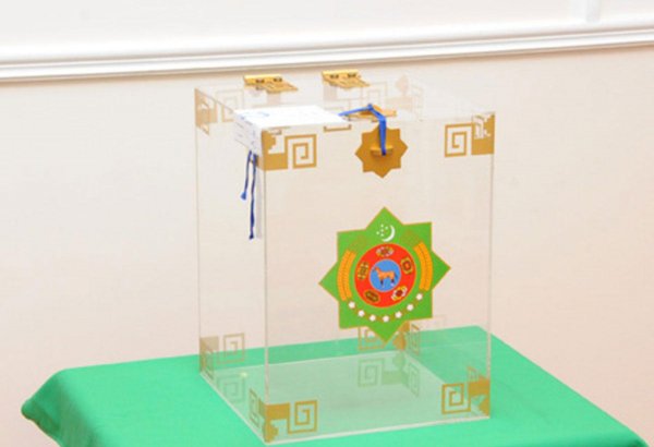 В Туркменистане состоялись выборы в парламент