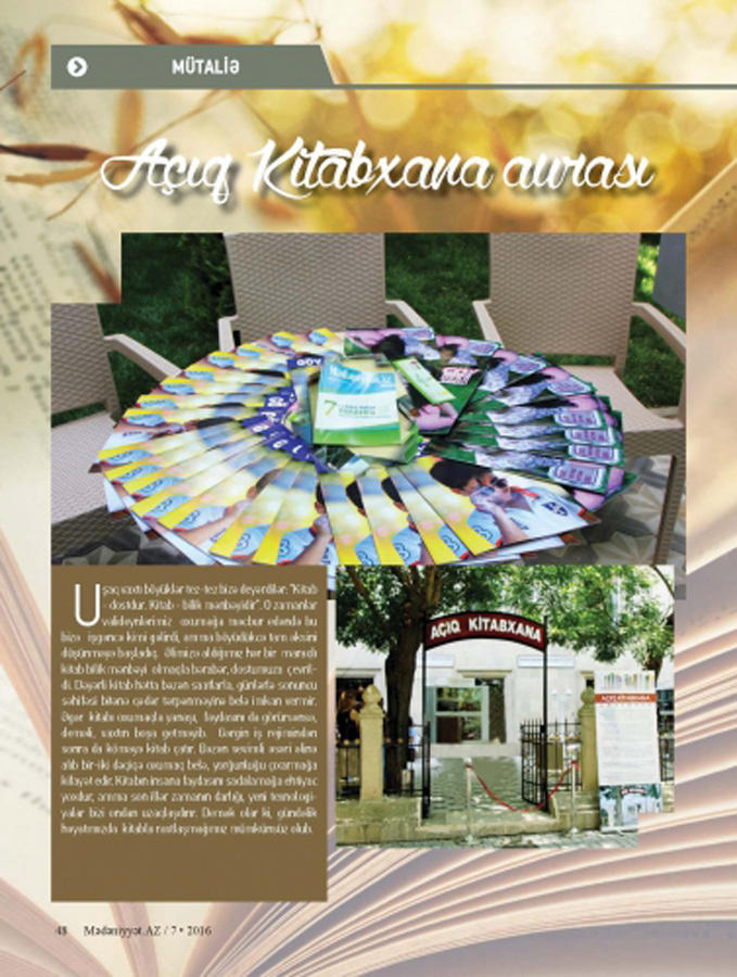 Новый выпуск журнала Mədəniyyət.AZ  - самые интересные события в области культуры, туризма и науки (ФОТО)