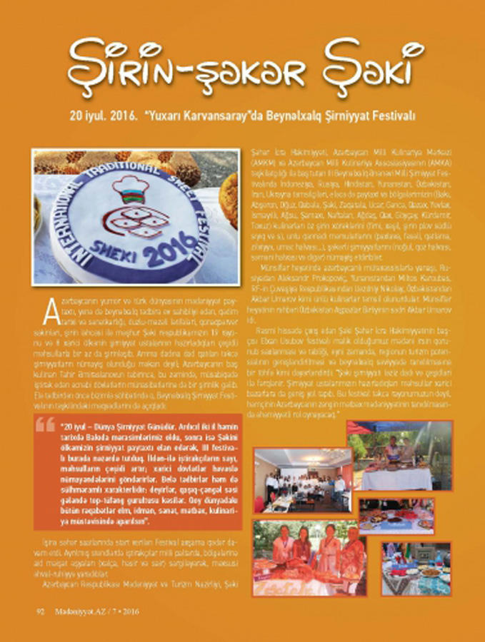 Новый выпуск журнала Mədəniyyət.AZ  - самые интересные события в области культуры, туризма и науки (ФОТО)