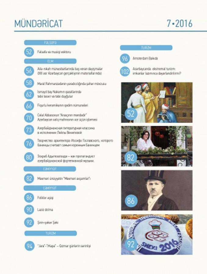 Новый выпуск журнала Mədəniyyət.AZ  - самые интересные события в области культуры, туризма и науки (ФОТО)
