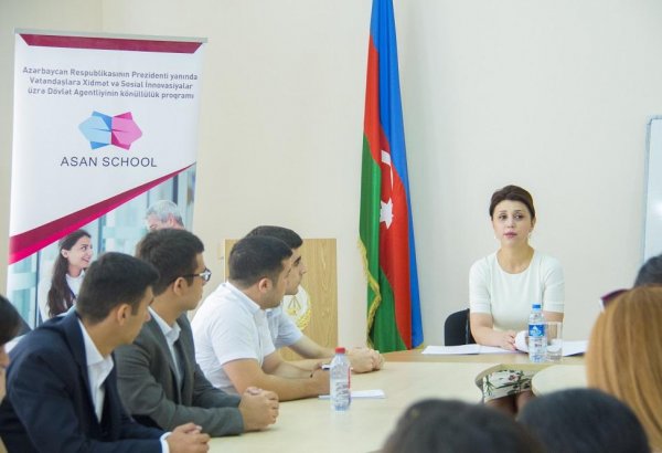 Азербайджанская молодежь пройдет практику в судебных органах (ФОТО)