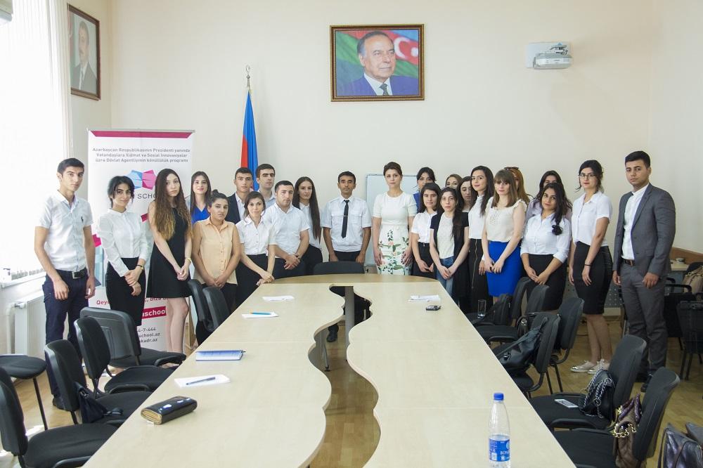 Азербайджанская молодежь пройдет практику в судебных органах (ФОТО)