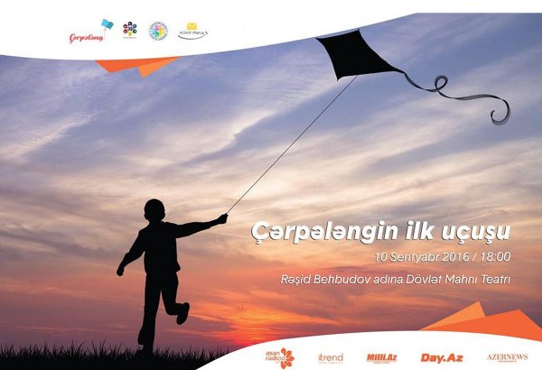 В Баку пройдет благотворительный вечер "Первый полет летучего змея"