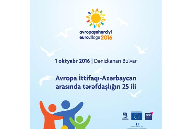 EuroVillage 2016 в Баку: конкурсы, викторины и виртуальные туры