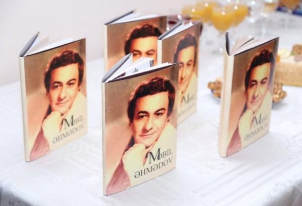 С почтением к Мастеру: 85-летие со дня рождения Мобиля Ахмедова (ФОТО)