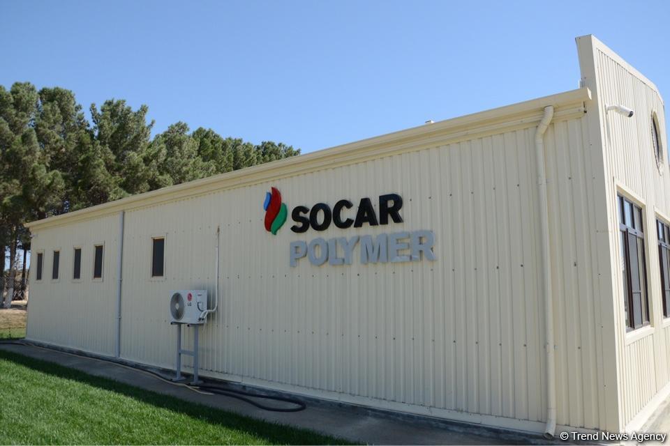 Процесс строительства карбамидного завода SOCAR завершен более чем на 40% (ФОТО)