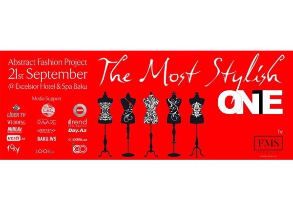 В Баку пройдет второй сезон дизайнерского проекта The Most Stylish One